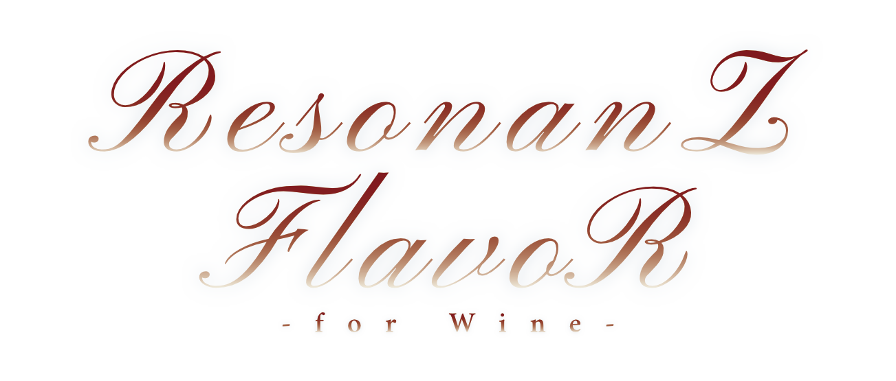 Resonanz Flavor -for Wine-